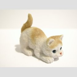 Katte Figur - 5cm