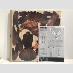 DIY - rne Figur - Gr Det Selv - Sammel Selv en rne Vgfigur - 70cm